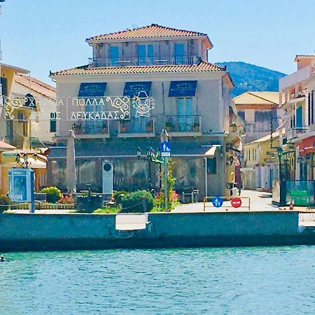 Hotel Boschetto Lefkada City Екстер'єр фото